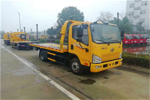 项城附近24小时救援车电话