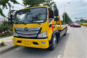 项城汽车救援头像