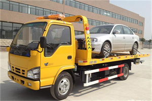 项城道路救援一般怎么收费