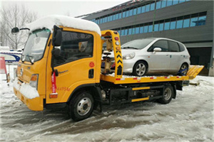 项城附近道路救援服务