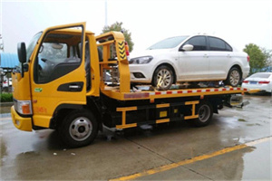 项城附近拖车救援24小时服务热线